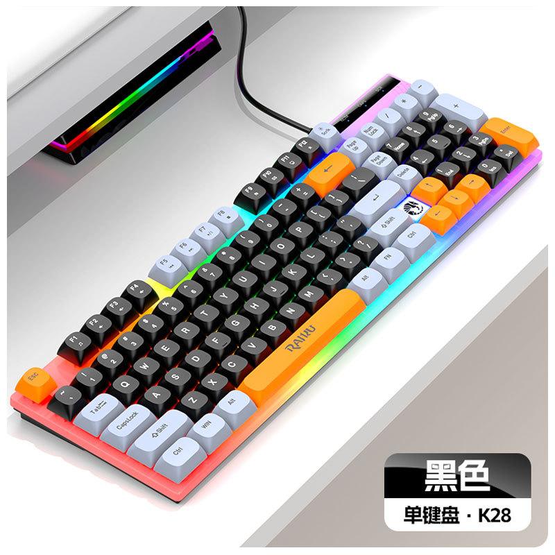 Clavier simple K28 [Noir, Gris, Orange] - 98 (avec accessoires)
