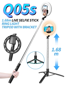Q05S Perche à selfie pliable avec trépied et anneau lumineux, 1680 mm, télécommande Bluetooth, rotation à 360°, stabilisateur de téléphone en alliage d'aluminium et ABS pour appareil photo - Product Image 2