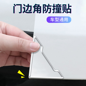 Car Door <b>Corner</b> <b>Protector</b> Universal Anti Scratch Guard Clear Black White 4 Pack Body Protection Strip - Product Image 5