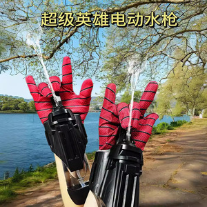 Lanciatore Elettrico da Polso per Pistole ad Acqua a Impulsi Multipli Indossabile da Bambini - Product Image 3