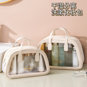 Mumlo <b>Toiletry</b> Bag Double Layer Large Capacity Makeup Bag Water Resistant Travel <b>Storage</b> Bag - Product Image 5