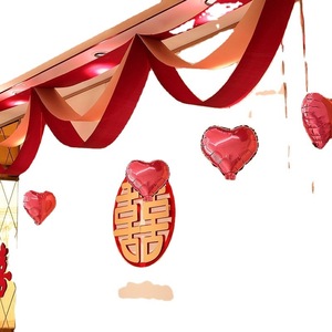 Drapeau de mariage Xijiale 2,5 m x 13 cm, rouge vin, rouge champagne, décoration de plafond en tissu pour salle de mariage - Product Image 5