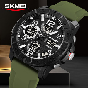 Skmei Men's Multifunction Sports Watch Dual Display Luminous Waterproof Electronic Watch Military Green Silicone Strap - Product Image 1