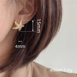 Orecchini a Forma di Stella Marina per Donne, Stile Spiaggia, Accessori per Orecchie da Indossare Quotidianamente - Product Image 6