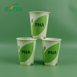แก้วกระดาษเคลือบ PHA แบบกำหนดเองสำหรับขายส่ง เคลือบน้ำ ใช้กับเครื่องดื่มร้อน/เย็น - Product Image 3