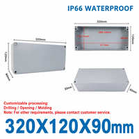 Boîtier de protection extérieur en aluminium IP66 pour équipements industriels et dispositifs de terrain