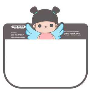 قناع وجه شفاف يُستخدم لمرة واحدة قناع وجه شفاف بجزء شفاف من النافذة واقي من الضباب قناع وجه شفاف للأطفال - Product Image 2