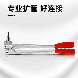 Colliers de serrage manuels pour la réparation des fuites de chauffage au sol par eau, raccords de tuyauterie, élargisseurs de tuyauterie hydrauliques pour l'assemblage de tubes - Product Image 2