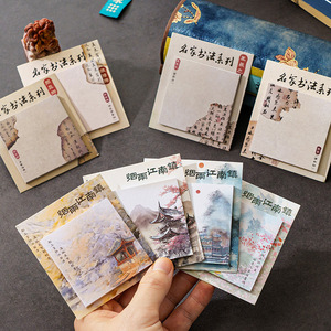 Misty Jiangnan <b>Sticky</b> <b>Notes</b> Literary Chinese Style Four Seasons Memo Pads National Trend High Aesthetic Tearable Reusable - Product Image 1