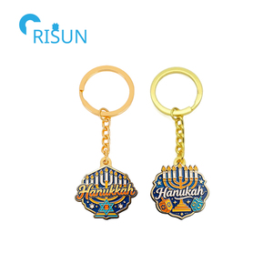 Portachiavi Personalizzato Souvenir Israele, Stella di David, Menorah per Hanukkah, Anello Portachiavi Personalizzato per Hanukkah - Product Image 6