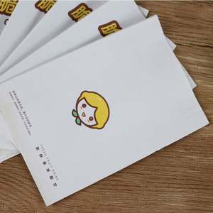 Sac en papier résistant à la graisse, enduit de cire, de qualité alimentaire, personnalisé, pour croissants, collations, biscuits, sandwichs, frites, pâtisseries, hamburgers - Product Image 1