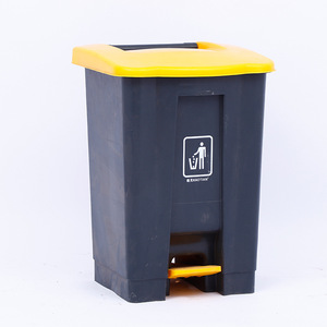 Contenedor de Residuos Médicos con Pedal, 365x330x490mm, Rectangular, PP, Uso Interior y Exterior - Product Image 1