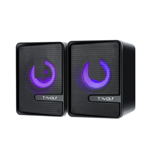 Système audio filaire USB 2.0 tendance chinoise 2.0 avec éclairage RVB pour ordinateur de bureau, haut-parleurs filaires USB 2.0 pour ordinateur portable/<span class=keywords><strong>PC</strong></span> pour le jeu - Product Image 1