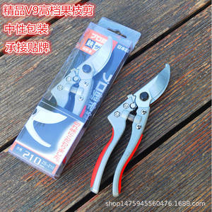 Mountain Wisteria V9 Pruning Shears 55mm SK-5 Blade <b>Butterfly</b> Structure For Fruit Trees <b>Garden</b> Use - Product Image 4