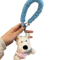 Haute qualité mignon doux chien en peluche en peluche métal porte-clés pendentif sac sac à dos pour téléphone portable et clés de voiture