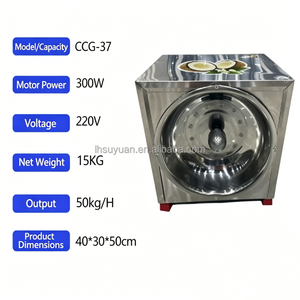 Machine professionnelle à râper et à déchiqueter la noix de coco, petite machine à râper la chair de noix de coco, équipement pour la noix de coco - Product Image 2