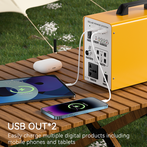 ชุดระบบพลังงานแสงอาทิตย์สำหรับบ้าน PicoSolar PN-DJ1220 Pine 300W พร้อมแบตเตอรี่ LifePO4 แผงโซลาร์เซลล์แบบโมโนคริสตัลไลน์ซิลิคอน ตัวควบคุม MPPT/PWM ระบบไฟฟ้ากระแสสลับ - Product Image 6