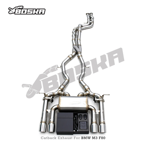 ท่อไอเสียแบบ Catback สำหรับ BMW M3 F80 M4 F82 F83 F8X S55 3.0T ปี 2014-2019 ผลิตจาก SUS304 ยี่ห้อ Boska พร้อมระบบควบคุมเสียง - Product Image 3