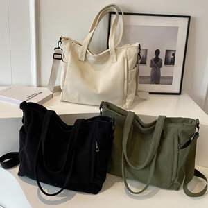 Sac fourre-tout en velours côtelé pour femme, multi-compartiments, fermeture éclair, sac à bandoulière hobo, sac bandoulière pour le shopping, les voyages, le travail, les fêtes - Product Image 5