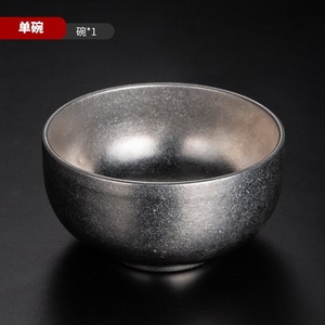 Service de table rond en métal minimaliste, finition givrée, durable, compatible lave-vaisselle, OEM disponible, vente en gros usine - Product Image 5
