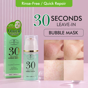 Masque Bulle Sans Rinçage Aichun Céramide 30 Secondes, Aloe Vera, Centella, Apaisement des Rougeurs, Réparation de la Barrière Cutanée, Masque Visage - Product Image 5