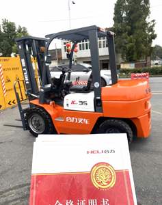 รถยกฮีลี่ K30 3 ตัน มือสอง สภาพดี รุ่น HELI CPCD30 - Product Image 3