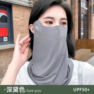 หมวกกันน็อคโพลีเอสเตอร์ระบายอากาศผ้าคลุมหน้าปรับแต่งได้หมวกตาข่าย - Product Image 6