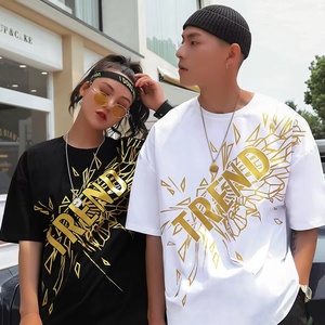 Bán Buôn Cotton Hữu Cơ Trống Vòng Cổ Đồng Bằng Áo Phông Tùy Chỉnh Người Đàn Ông Củ<span class=keywords><strong>a</strong></span> Lá Vàng In Ấn T Áo Sơ Mi Mạ Vàng Củ<span class=keywords><strong>a</strong></span> Nam Giới T Áo Sơ Mi - Product Image 4