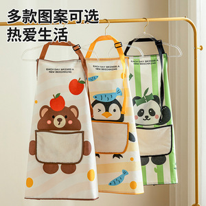 Wipeable <b>Apron</b> For <b>Kitchen</b> Cooking Baking Waterproof Oil Proof With Pockets Adjustable Straps Adult Use - Product Image 3