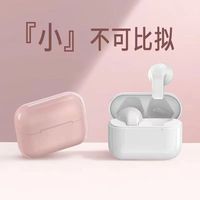 Casque sans fil Bluetooth semi-intra-auriculaire Cross-border New Pro5S, longue autonomie, haute qualité sonore, compact, universel pour filles