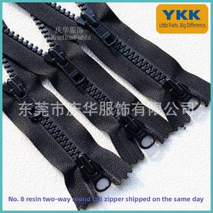 Pour No. <span class=keywords><strong>Fermeture</strong></span> éclair bidirectionnelle en résine à <span class=keywords><strong>double</strong></span> <span class=keywords><strong>curseur</strong></span> - Prise en charge des commandes d'échantillons en 7 jours - Product Image 5