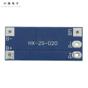 Carte de protection de batterie Li-ion HX-2S-D20 2S 7.4V, courant de fonctionnement 13A, limite 20A, pour vélos électriques et trottinettes - Product Image 2