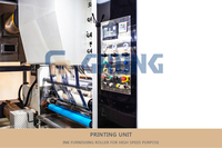 Technologie automatique à grande vitesse Machine d'impression par héliogravure OPP en aluminium non tissé à 6 couleurs