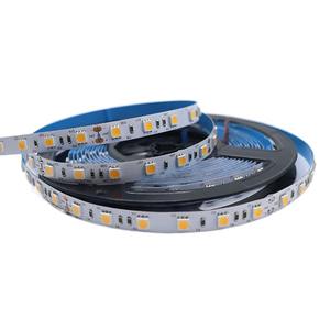 Tiras de luces LED de alta calidad para uso industrial, venta al por mayor de fábrica, venta directa de boutique, gran éxito de ventas. - Product Image 1