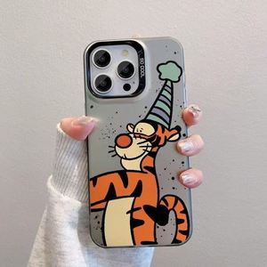 เคสโทรศัพท์กันน้ำลายการ์ตูนเสือสไตล์ INS ยอดนิยม สำหรับ iPhone 16 15 14 13 12 11 Pro Max - Product Image 1