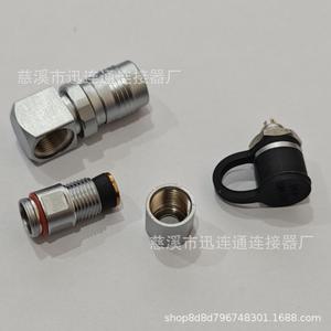 Connecteur miniature M6 coudé XS6 à 2, 3, 4, 5 broches, à connexion rapide et autobloquant, pour aviation - Product Image 4