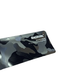 Film de protection de carrosserie de voiture en vinyle brillant 3D PET de luxe, spoiler de capot, modification personnalisée, texture forgée, film intégral pour voiture, épaisseur 7,5 mil - Product Image 2