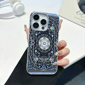 Funda Protectora Antigolpes con Diseño Persa para iPhone 17 16 <span class=keywords><strong>Pro</strong></span> <span class=keywords><strong>Max</strong></span> 15 Plus, Textura de Cuero Animal, Protección TPU - Product Image 4