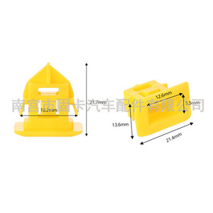 Own Brand Car Skid <b>Plate</b> Clips Plastic 18.2x21.7mm Fasteners For Lower <b>Door</b> Side Skirt Repair - Product Image 1