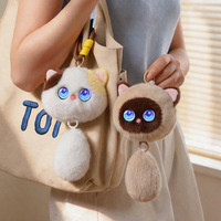 Porte-clés en peluche chat intelligent IA en plastique ABS, jouet interactif vocal 80 langues, poupée de chat interactive, style dessin animé, pendentif de sac portable