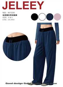 JELEEEY Pantaloni a gamba larga a vita alta in tinta unita con elastico in vita e coulisse, abbigliamento sportivo casual da donna S M L - Product Image 1