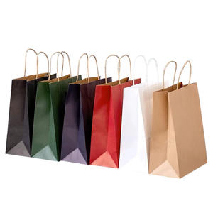 Bolsas de Regalo Ecológicas Personalizadas de Papel Kraft Pequeño con Asas de Cuero Marrón, Diseño Gratuito, Venta al Por Mayor Disponible - Product Image 6