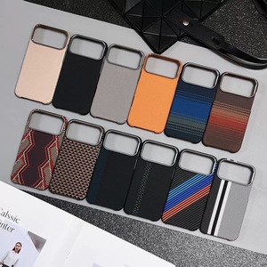 Étui de téléphone à texture tissée personnalisée, <span class=keywords><strong>coque</strong></span> de téléphone ultra-fine et durable pour les détaillants de marques - Product Image 1
