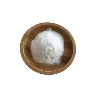 Высокочистый натуральный 98% тетрагидрокуркуминоиды, экстракт корня куркумы, порошок - Product Image 1