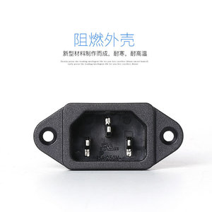 Chkl Electric Vehicle Charging <b>Socket</b> With <b>Cover</b> Waterproof Outlet For Manufacturing - Product Image 5