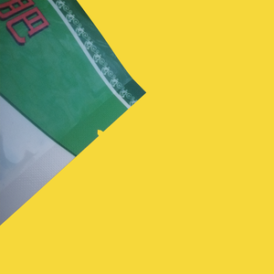 Bolsas de Embalaje de Fertilizante en Polvo para Agricultura, Impresas Personalizadas y con Base, Desarrolladas por STPP, para Acondicionador de Suelo - Product Image 6