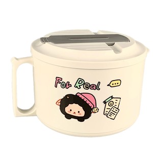 Instant Noodle Bowl With Lid Cartoon Design Round Shape <b>Plastic</b> Lid For Adults Office Lunch <b>Box</b> Student Tableware - Product Image 1