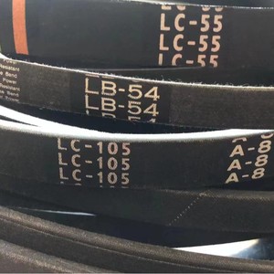 อะไหล่เครื่องยนต์สายพานสำหรับรถเกี่ยวข้าวคูโบต้า CX100 รุ่นใหม่ สำหรับรุ่น DC70 สายพานยางสำหรับฟาร์ม - Product Image 2