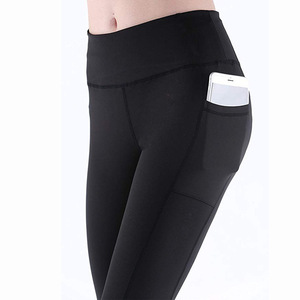 Dropshipping Women High Waist Solid Yoga <b>Leggings</b> <b>with</b> <b>Pockets</b> Stretch Breathable Full Length <b>Workout</b> Pants - Product Image 3