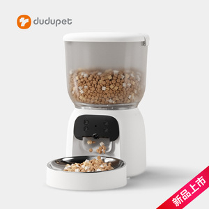 เครื่องให้อาหารสัตว์เลี้ยงอัตโนมัติ Dudu Pet Smart ความจุ 4 ลิตร พร้อมควบคุมผ่านแอปพลิเคชัน สำหรับแมวและสุนัข สีขาว ดีไซน์โค้งมน ปลั๊กแบบ US แบตเตอรี่แบบชาร์จได้ - Product Image 2